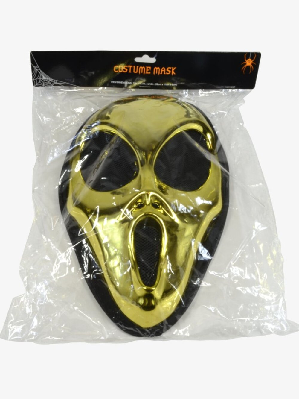 Metallic Alien Ghost Face Mask, Adult, OS